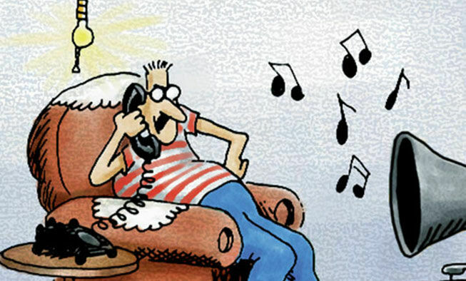 the far side comic collections titled 'sunday, january 11, 2026'