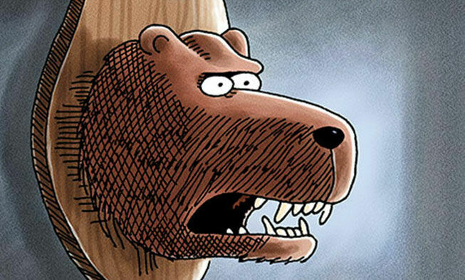 the far side comic collections titled 'friday, january 16, 2026'