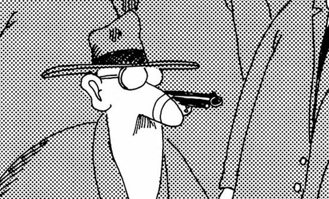 the far side comic collections titled 'wednesday, january 21, 2026'