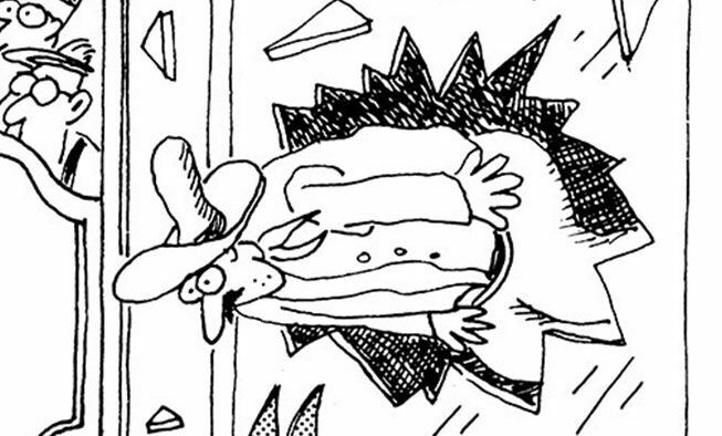 the far side comic collections titled 'tuesday, december 9, 2025'