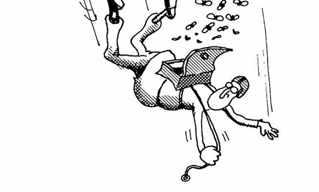 the far side comic collections titled 'sunday, december 28, 2025'