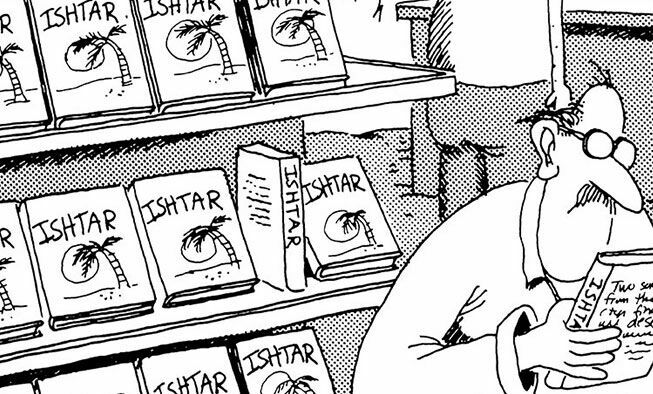 the far side comic collections titled 'to hell and back'